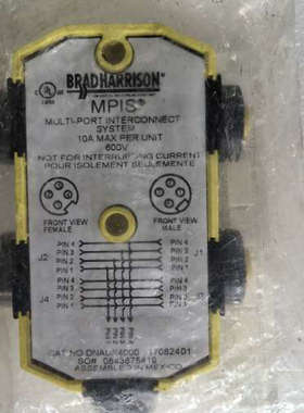 全新原装BRADHARRISON  4芯电源分线盒DNAUX