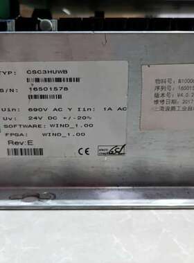 WOODWARD SEG电力控制器伍德沃德。CSC3HUWB