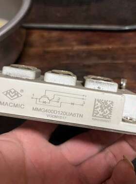 MMG400D120UA6TN模块，拆机两个，成色如图，功能