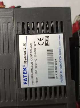 永宏FBS-60MAT2-AC实物拍2台，壳完好，功能正常使