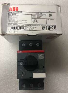 MS116-4.0 2.5-4A 全新原装正品 ABB马达保