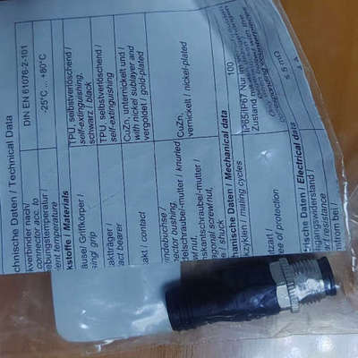 安士能终端接头   097645