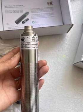 P42-150-M30-ST-U2P-RS485-C723-