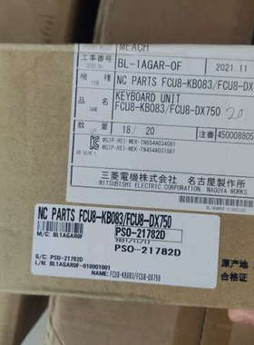 FCA80H-8B,FCU8-KB083/FCU8-DX75