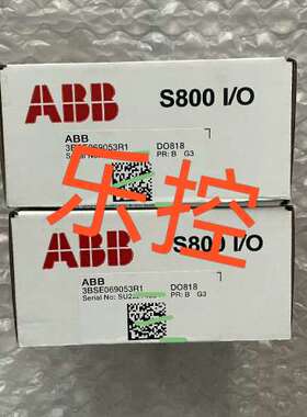 ABB模块，型号DO818，全新原装未开封。