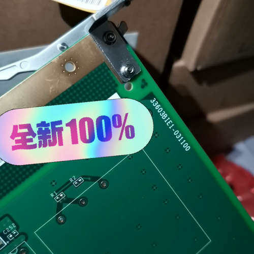 中兴S385 BIE1 全新金边