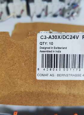 宜科继电器C3-A30X/DC24V