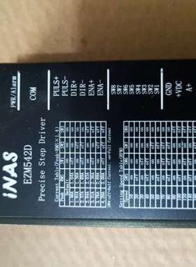INAS驱动器EZM542D 成色如图 实物拍摄。货场来源，