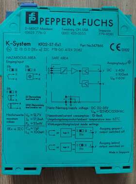 p+f安全栅34786s kfd2-st-ex1
