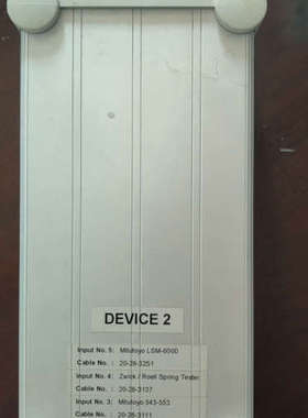 ITAC STEINWALD    SINGLE6可同时连接