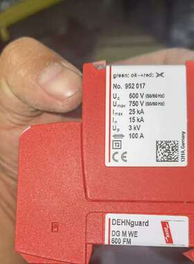 盾牌防雷器德国DEHN防雷器：952017，