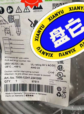 MURR穆尔7000-12341-2241000有9个