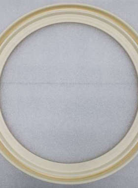 AMAT 0200-06864 COVER RING