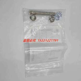 BES013N 原装 正品 BALLUFF巴鲁夫 M08 BES