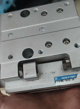 FXTWS-SD20-30滑台气缸