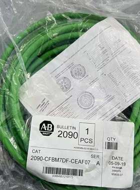 2090-CFBM7DF-CEAF07