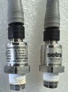 SETRA压力传感器 拆机件 功能包好