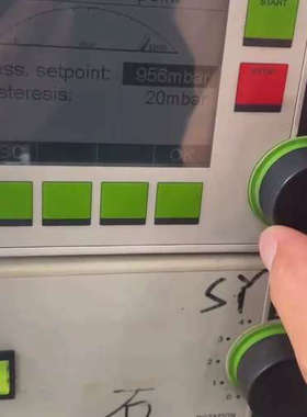 BUCHI旋转蒸发仪V-850，R-210，正常开机，成色还