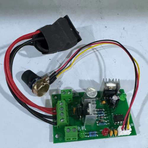 CCM2 直流电机调速器 10V12V24V30V 正反转