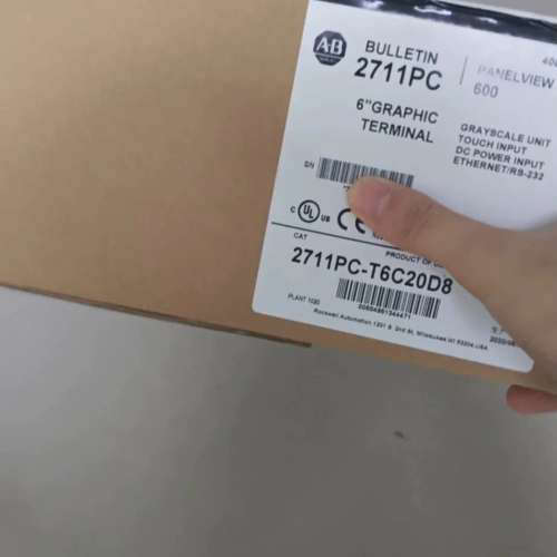 2711PC-T6C20D8紧凑型终端 5.7英寸,彩色触摸