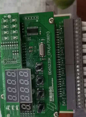 汉隆温度模块，BD4523S，志恒自动化，拆机下来的，成色如