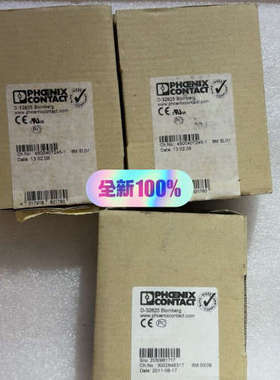 菲尼克斯SUBCON-PLUS-CAN菲尼克斯DP接头+PH