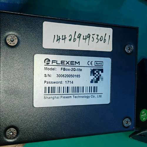 繁易fbox网关，物联网盒子，型号fbox-2g-lite，