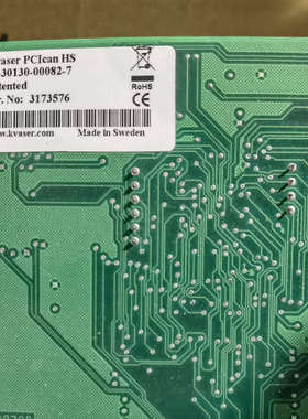 Kbased PCIcan HS并联 PCIcan HS 总