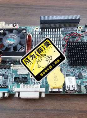 AR-B5631 V10主板，现货5个，用的上的来聊，议价出