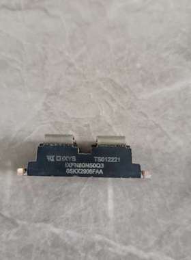 IXF66N50Q2有7个，和IXFN80N50Q3一个，进
