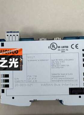 SIGMATEK西格玛泰克模块 VI021 原装20-003