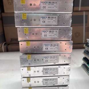 12v10a开关电源,MS-120-12,12v8.5a开关