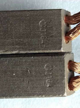 高铜石墨碳刷，型号J164有多个，一个36，一起19个。