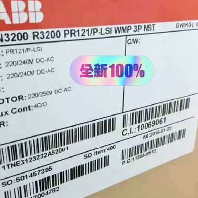 ABB断路器E3N3200 R3200 PR121/P-LS