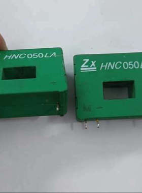 HNC050LA  HNC100LA  原装拆机包好，18元