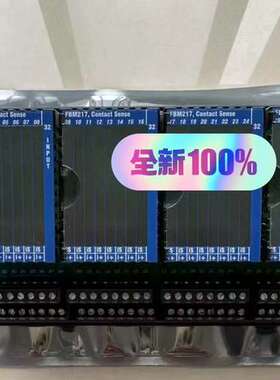 FBM217、P0916PW         ¥900