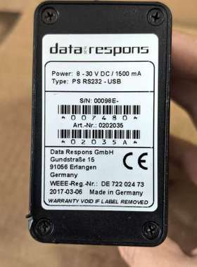 德国Data Respons /ipcas 型号PS RS2