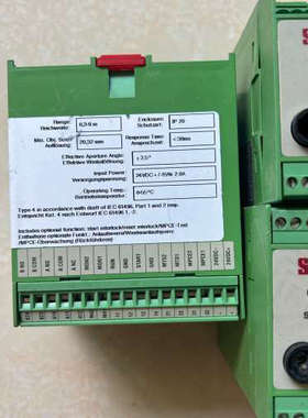 sti MicroSafe Series, Controll