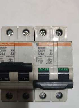 梅兰日兰断路器MuIti9系列 2P D32有20几个有兴趣