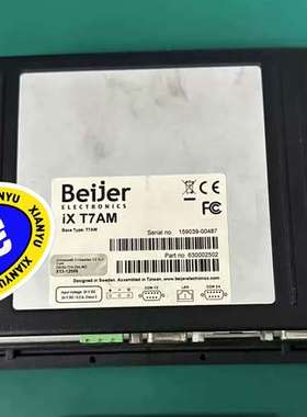 Beijer北尔触摸屏IX T7AM 原装IXT7AM 正品