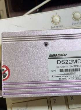 DIMAMOTOR步进驱动器 DS22MD二手拆机件实物拍摄
