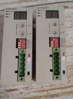 拆机台达模块，DVPDNET-SL  实物拍摄，功能包好，单