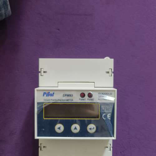 珠海派诺 电能表 Pilot SPM93  IEC62053