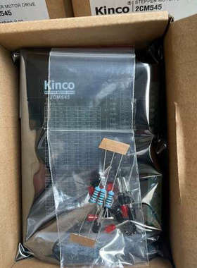 Kinco步科 驱动器 2CM545 全新原包装 5台