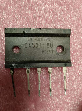 D45XT80拆机议价