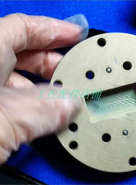 WR137M/35UM70N/24UM70 20.71mm/