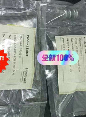 CT801-LB/S or CT801 SI原装电路板。接受