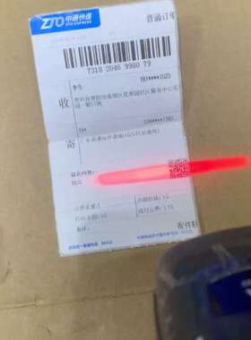 二手ZEBRA DS2208-SR00007ZZCN，功能包