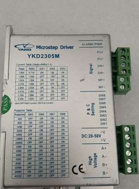 研控ykd2305m，单价38！200只，10只起包邮！拆机