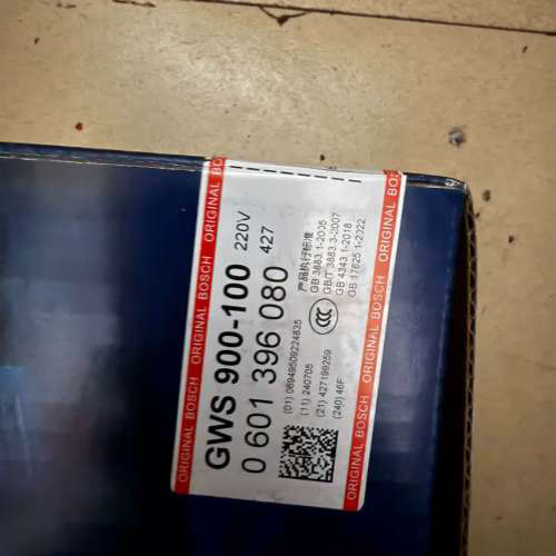 全新角膜机GWS 900-100   220V全新未使用，已